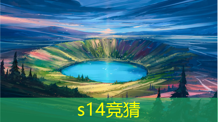 SG胜游官网：最早有电竞专业的大学是