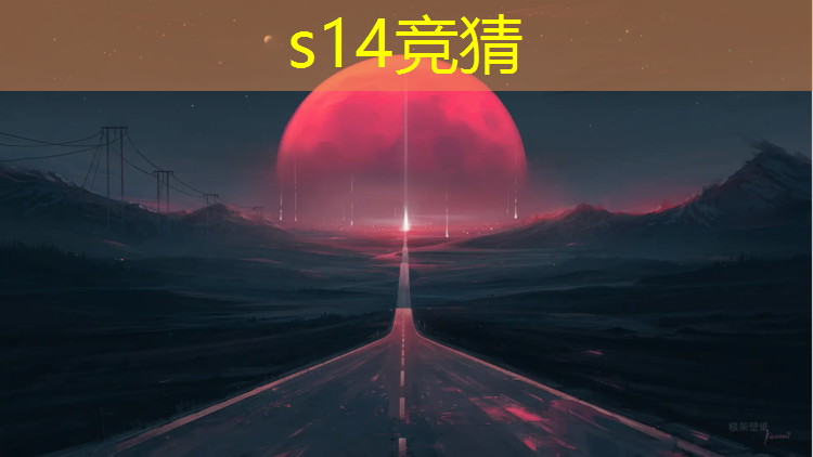 SG胜游官网：杭州哪些大学有电竞专业