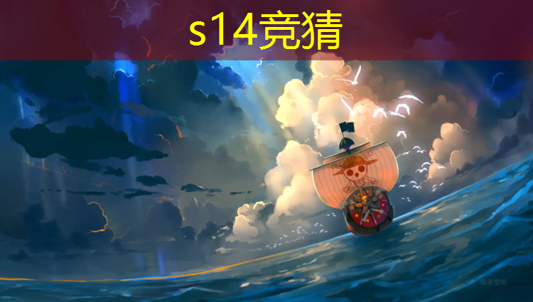 胜游亚洲sg：奉贤区专业电竞培训管理