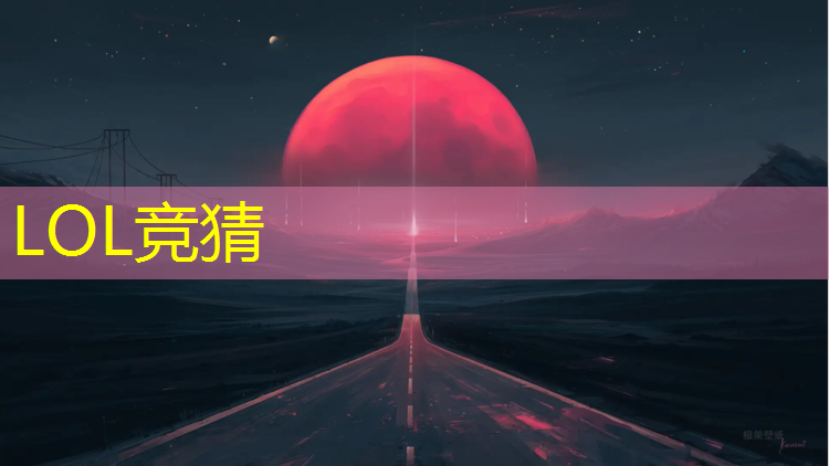 SG胜游：安庆游戏电竞专业教练工资