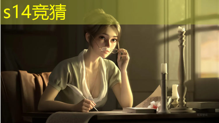 胜游亚洲sg：兰州专业电竞教育要求