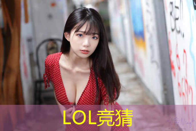 胜游官网：栾川电竞麻将培训班电话