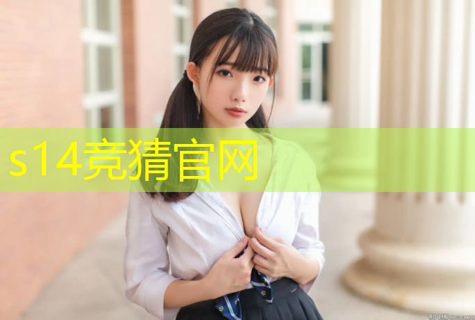 SG胜游：开封电竞职校有哪些专业