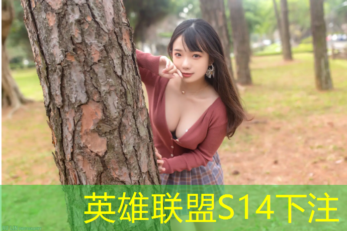 sheng game胜游亚洲：哪个技校有电竞专业专科
