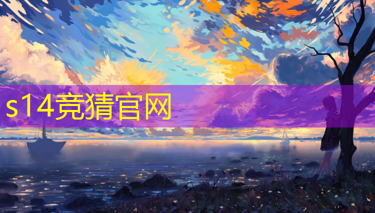 胜游官网：专业电竞耳机女生推荐