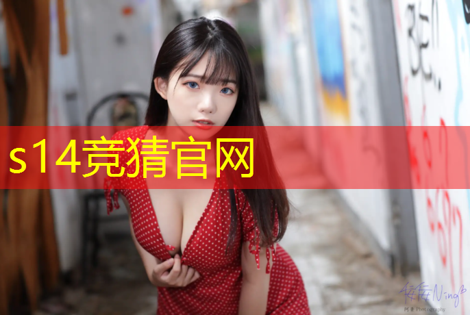 胜游官网：2000左右5g专业电竞手机