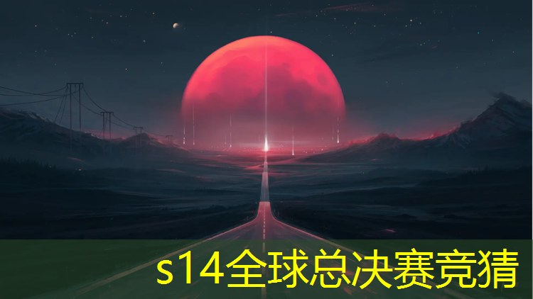 sheng game胜游亚洲：学职中电竞专业浪费钱嘛