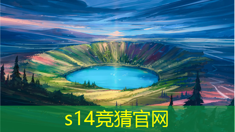 SG胜游官网：湖南华科技工学校电竞专业