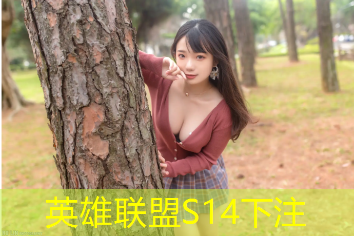 sheng game胜游亚洲：天津专业电竞培训哪家好