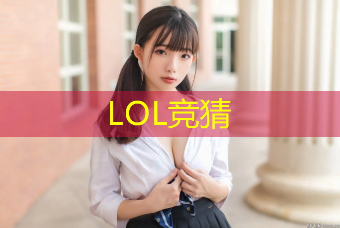 SG胜游官网：湖南电竞专业的大学有哪些