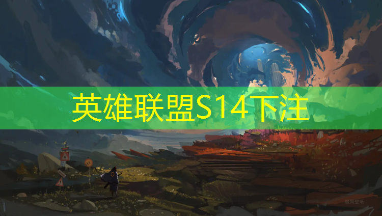 sheng game胜游亚洲：版纳电竞学什么专业好