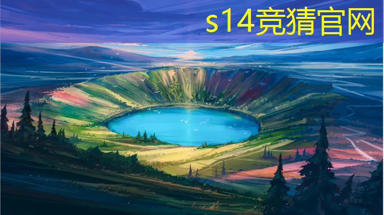 胜游官网：和平精英电竞圈专业术语