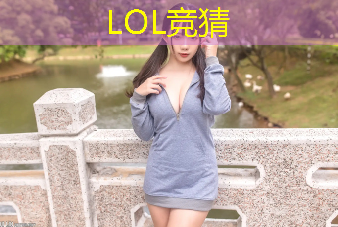 SG胜游：新疆电竞体验班有哪些