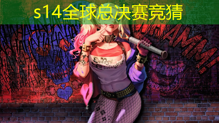 胜游亚洲sg：四川专业电竞大概费用