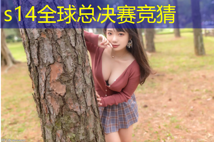 胜游官网：专业电竞pw工作室招聘
