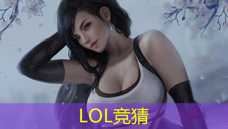 sheng game胜游亚洲：东升中学电竞班多少钱