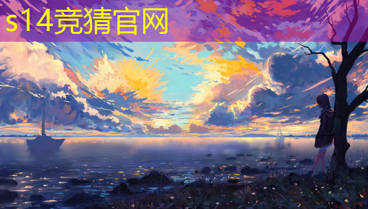 SG胜游：企鹅电竞直播有电流怎么班