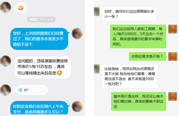 胜游官网,