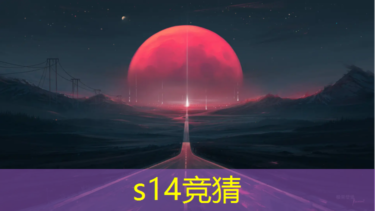 s14竞猜官网：当电竞解说学什么专业好