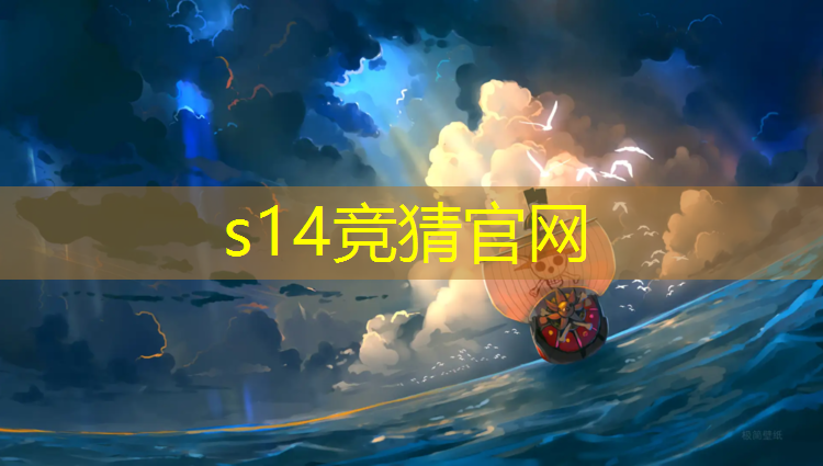 SG胜游：向介绍电竞专业的文案